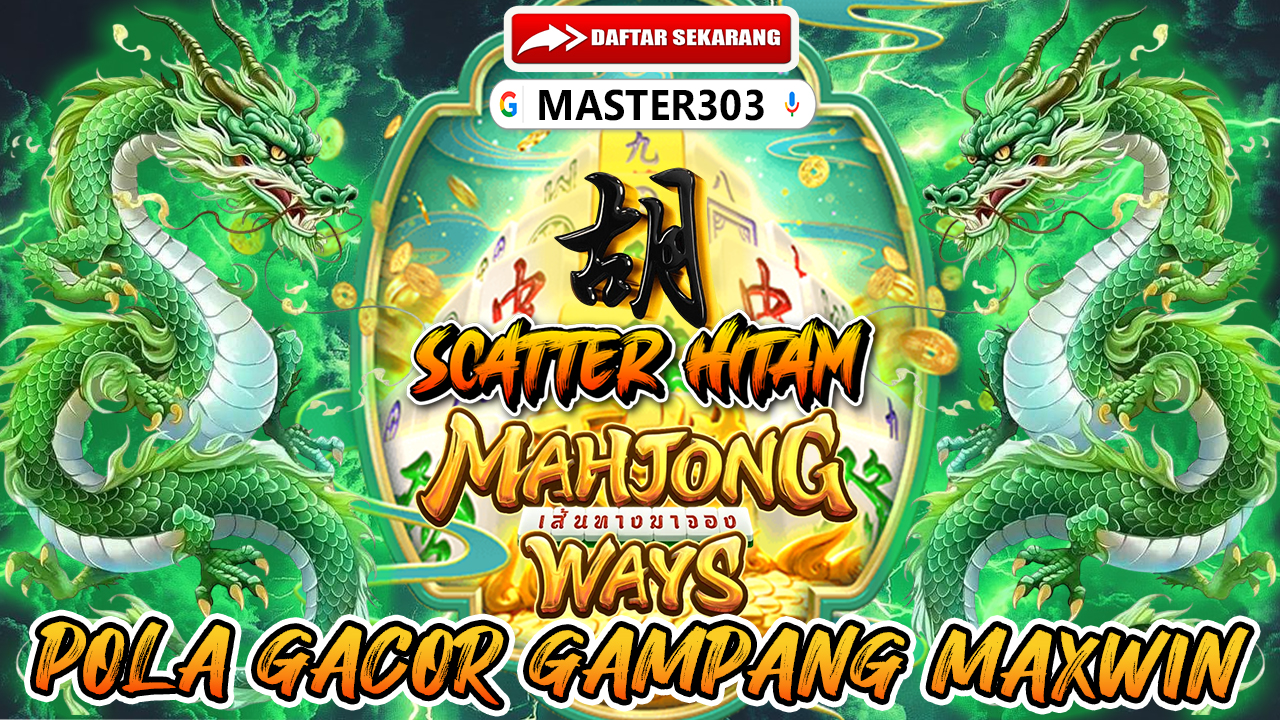 MASTER303