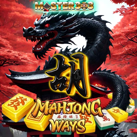 Scatter Hitam: Daftar Slot Gacor Mahjong Ways Terbaik 2025 RTP Tinggi